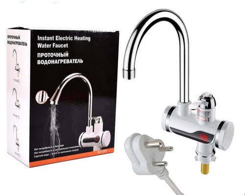 Instant Hot Water Geyser