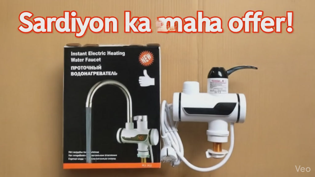 Instant Hot Water Geyser